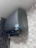 海爾（Haier）麥浪套系電熱水器 國家補貼20%雙膽扁桶60升BK5 富鍶小藍瓶?jì)裟w洗 鋯金全瓷3300W速熱家用一級能效 曬單實(shí)拍圖