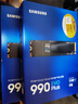 三星（SAMSUNG）1TB SSD固態(tài)硬盤 M.2接口(NVMe協(xié)議PCIe4.0*4/5.0*2)讀速7150MB/S 990 EVO Plus 曬單實拍圖