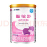 雀巢健康科學肽敏舒 含乳糖 乳蛋白深度水解配方粉 0-12月適用 正品保證 400g 曬單實拍圖