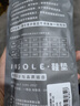 回力運(yùn)動(dòng)鞋墊男減震軟彈防臭透氣吸汗軍訓(xùn)7071 白灰 41-42  曬單實(shí)拍圖