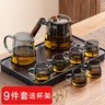 樂卡利玻璃茶具套裝辦公室家用高檔整套功夫茶具耐高溫泡茶壺帶茶杯茶盤 雅心壺【煙灰9件套】+杯架 曬單實拍圖