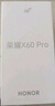 榮耀X60Pro 十面抗摔 6600mAh大電池 長(zhǎng)續(xù)航 新品5G手機(jī) 榮耀X50升級(jí)版 【國(guó)家政府補(bǔ)貼】 典雅黑 8GB+256GB【365天碎屏險(xiǎn)+3年質(zhì)?！?官方標(biāo)配 曬單實(shí)拍圖