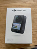 大疆【新品·國(guó)家補(bǔ)貼】DJI Osmo 360 8K高清全景運(yùn)動(dòng)相機(jī)防抖防水摩托車騎行潛水滑雪旅行手持?jǐn)z像機(jī) 曬單實(shí)拍圖