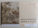 不與天下州府同：宋代四川的政治文化與文化政治（新銳歷史學(xué)者黃博力作，重回宋朝！） 曬單實拍圖
