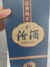 汾酒 1915巴拿馬10【送禮佳品】清香型白酒 商務(wù)宴請白酒 53度 475mL 6瓶 整箱裝 內(nèi)含禮袋*3 曬單實(shí)拍圖