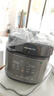 九陽（Joyoung）新國潮深湯系列電壓力鍋 5L雙膽家用煲湯電壓力鍋壓力煲高壓鍋 多功能電飯煲智能預(yù)約高壓鍋50H100 【國潮小方煲】-太空灰（一鍋雙膽） 5L 曬單實拍圖