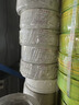 廣州南洋電纜 ZA-BV1.5/2.5/4/6平方國標(biāo)家裝單股阻燃A類【硬線】 黃色 ZA-BV : 1.5平方阻燃A級(jí)單股硬線 曬單實(shí)拍圖
