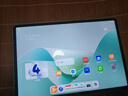 華為MatePad 11.5S 2024款平板電腦 144Hz高刷2.8K全面屏影音娛樂學習辦公平板電腦 靈動版 湖光青 8GB+256GB WiFi 官方標配 曬單實拍圖