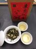 干茉莉花茶花草茶花苞茶葉耐泡袋裝食用茉莉花苞濃香型茉莉干花茶 干茉莉花50克*1袋 曬單實(shí)拍圖