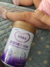 iSainte圣桐特醫(yī) 特愛敏佳 部分水解配方粉 嬰幼兒3段 700g/罐 低敏 曬單實拍圖