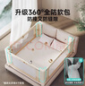 InnoTruth三面裝床圍欄床上嬰兒圍擋安全床護(hù)欄邊防護(hù)欄寶寶防摔擋板免打孔 1.8+2+2米【米小象升級(jí)款】 曬單實(shí)拍圖