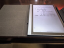 思必馳（AISPEECH）AI智能辦公本Turbo 8.4英寸柔彩屏平板電子書閱讀器手寫筆記本電紙書【國補(bǔ)秒發(fā)】 曬單實(shí)拍圖