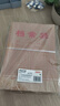 天章 （TANGO）a4牛皮紙檔案袋50只175g側(cè)寬2.8cm文件袋人事合同標(biāo)書收納袋辦公會議資料袋P9001可定制 曬單實(shí)拍圖