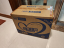 愛(ài)舒樂(lè)成人護(hù)理墊XL60片(尺寸:80*90cm)消臭 孕婦產(chǎn)褥墊老人嬰兒隔尿墊 曬單實(shí)拍圖