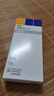 【原研進口】歐唐寧 利格列汀片5mg*7片/盒 曬單實拍圖