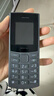 諾基亞【新款】諾基亞Nokia 105 4G 全網(wǎng)通 雙卡雙待 超長(cháng)待機 大按鍵老人機 學(xué)生備用機功能機 黑色 官方標配 曬單實(shí)拍圖