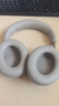 Bose【王鶴棣同款】QuietComfort消噪耳機Ultra-沙丘灰 頭戴式無(wú)線(xiàn)藍牙降噪 沉浸音樂(lè )體驗 旗艦款 雙11 曬單實(shí)拍圖