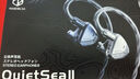 弱水時砂【2025新款】靜海 II 游戲耳機有線入耳式耳機電競電腦HiFi高音質(zhì)3.5mm帶麥發(fā)燒級聽聲辨位吃雞 【電競版|水銀】線控帶麥+聲卡 曬單實拍圖