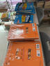 【新華書店2025新版】七年級上冊英語書 人教版 初中教材課本教科書7年級上冊上學(xué)期英語課本初一上冊 【初一入學(xué)必備】七年紀(jì)上冊課本全套 七上英語人教版 曬單實(shí)拍圖