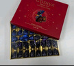 歌帝梵（Godiva）經(jīng)典混合巧克力高端禮盒 19顆165g 休閑零食 中秋送禮 實(shí)用禮物 曬單實(shí)拍圖