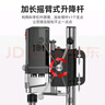 質(zhì)造臺(tái)鉆小型家用220V大功率工業(yè)級(jí)多功能高精度鉆孔機(jī)麻花鉆套裝 曬單實(shí)拍圖