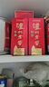 瀘州老窖特曲小酒 老字號 三兩三 52度165ml*1瓶 濃香型白酒 曬單實(shí)拍圖