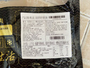 鮮京采 巴西進(jìn)口原切牛排組合1.2kg（9片） 眼肉3片板腱6片 【真原切】 曬單實(shí)拍圖