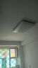 歐普（OPPLE）全光譜護(hù)眼吸頂燈客廳燈智能LED照明燈具簡(jiǎn)約包安裝套餐1 凝月4 曬單實(shí)拍圖