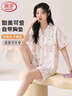 浪莎睡衣女2025新款自帶胸墊春秋季開(kāi)衫翻領(lǐng)短袖短褲家居服兩件套 曬單實(shí)拍圖
