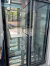 索歌網(wǎng)紅立式生日蛋糕展示柜商用冰箱風(fēng)冷無(wú)霜低溫冷藏冷凍慕斯甜品西點(diǎn)面包烘焙花店專(zhuān)用鮮花保鮮柜 三面屏低溫款【雙門(mén) -5度低溫制冷】 曬單實(shí)拍圖