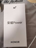 榮耀Power 12+256 幻夜黑 8000mAh青海湖電池 榮耀自研C1+通訊芯片 十面抗摔  AI 5G手機(jī) 國(guó)家補(bǔ)貼 曬單實(shí)拍圖