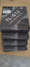 Thermalright(利民) TL-C12CW 白色12cm入門級風壓扇 經典磁穩(wěn)S-FDB軸承  4PIN串接PWM接頭 1550轉速 曬單實拍圖