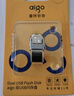 愛國(guó)者（aigo）type-C雙接口USB3.1金屬迷你U盤U358 高速傳輸手機(jī)電腦大容量u盤 車載音樂備份時(shí)尚個(gè)性定制優(yōu)盤 【64G】至臻極速版100M/s 曬單實(shí)拍圖