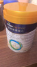 美素佳兒（Friso）皇家美素佳兒（Friso Prestige）幼兒配方奶粉12-36月齡幼兒 3段800g*6罐（新國(guó)標(biāo)） 曬單實(shí)拍圖
