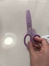 得力剪刀兒童小型小學(xué)生安全手工專用寶寶幼兒園小剪子鋸齒花邊圓頭便攜高顏值美術(shù)剪紙?zhí)胤埐徽衬z帶 【特氟龍/4把】混色全套-送折紙+膠棒 曬單實(shí)拍圖