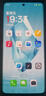 一加 Ace3 Ace3pro 二手5G手機 1.5K全面屏 第二代驍龍8旗艦芯 OPPO AI手機 Ace3 月海藍 16GB+1TB 99新 曬單實(shí)拍圖