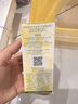 嬌韻詩蘭花舒顏?zhàn)o(hù)理油30ml干皮保濕滋潤緊致細(xì)致毛孔送女友禮物 曬單實(shí)拍圖