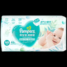 【準(zhǔn)新品】幫寶適(Pampers)清新幫紙尿褲NB46片(≤5kg)  小包裝新生碼尿褲尿不濕 曬單實(shí)拍圖