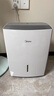 美的（Midea）除濕機 家用抽濕機干燥一體機 別墅臥室吸濕器 地下室工業(yè)去濕防潮除濕器工業(yè)抽濕機 室內(nèi)急速除濕 18L/天 20-40㎡ 曬單實拍圖