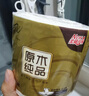 清風(fēng)【李昀銳同款】 有芯卷紙原木金裝 4層加厚140克*30卷 衛(wèi)生紙整箱 曬單實拍圖