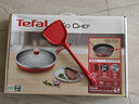 特福（Tefal）平底鍋家用牛排不粘煎鍋少油煙有鈦煎餅鍋電磁爐燃?xì)庠钔ㄓ?8cm 曬單實(shí)拍圖