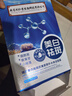 同仁堂祛斑美白面膜補水去斑淡化黑色素淡斑保濕男女通用20片*3盒七夕 曬單實(shí)拍圖