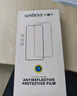 Smorss 【2片裝+神器】適用榮耀90全膠手機膜honor90高清水凝膜高清曲面全屏覆蓋耐磨抗指紋保護膜 曬單實拍圖
