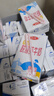 三元特品脫脂純牛奶整箱250ml*24盒 中秋送禮 曬單實(shí)拍圖