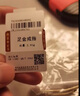 萃華金店足金999琺瑯愛心黃金戒指時尚婚慶三金女戒送女友老婆七夕禮物 拉絲愛心戒指約3g 曬單實拍圖