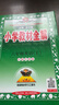 小學教材全解 六年級英語上 滬教牛津版 2025秋 薛金星 同步課本 教材解讀 掃碼課堂 曬單實拍圖