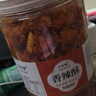 昊磊堂香辣酥香脆椒 5斤炸辣椒花生商用特產(chǎn)重慶油炸下酒菜零食小吃 (1罐1斤)香辣酥500g 曬單實(shí)拍圖