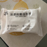 索邦 靜電除塵紙懶人家用一次性拖布加厚除污殺菌濕巾3包（60抽） 曬單實(shí)拍圖