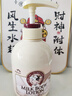 所望牛奶身體乳男女士美膚提亮大白罐補水保濕干燥皮膚潤膚乳500ml 曬單實拍圖