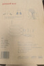 魚(yú)躍（Yuwell）頸椎牽引器B型家用頸托頸椎矯正器護(hù)頸椎手動(dòng)充氣固定升級(jí)款3層 曬單實(shí)拍圖